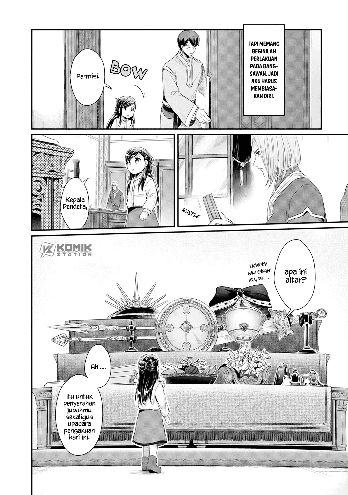 Honzuki no Gekokujou: Part 2